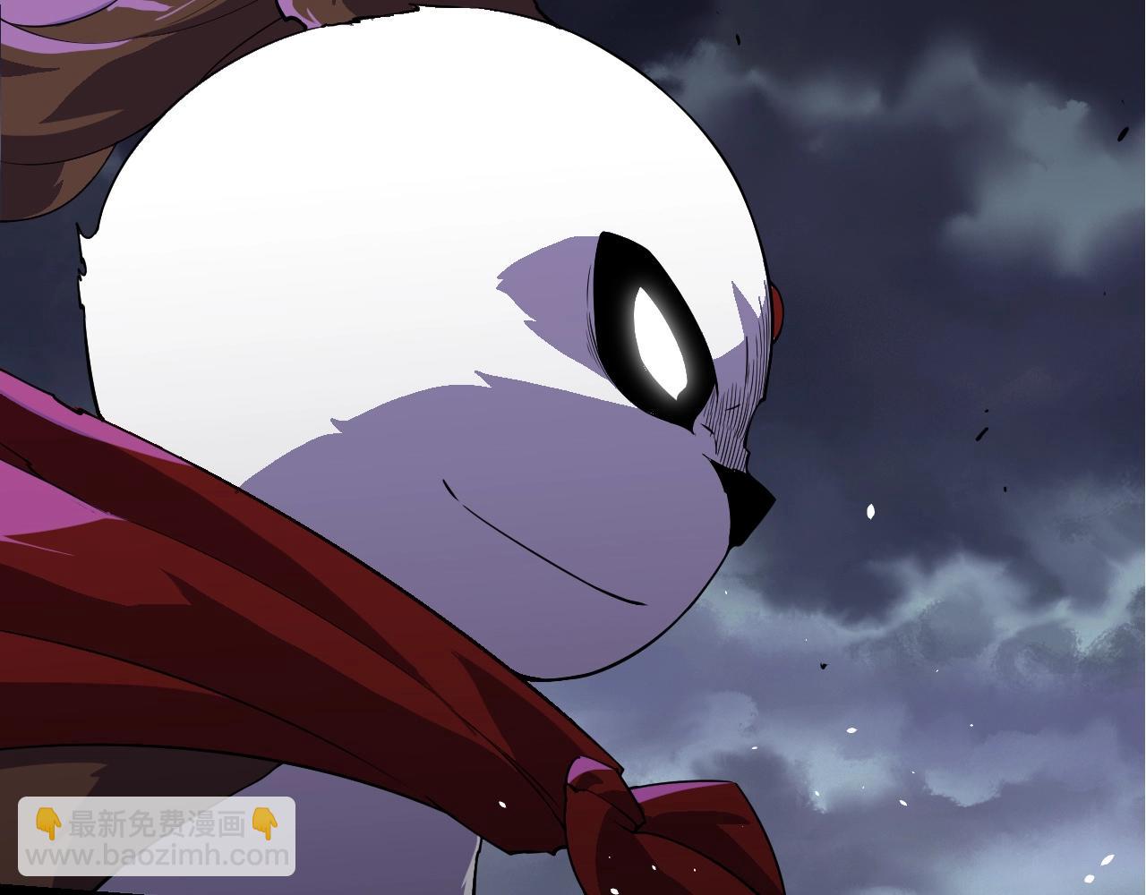 從大樹開始的進化 - 第347話 我會永遠愛你(2/3) - 7