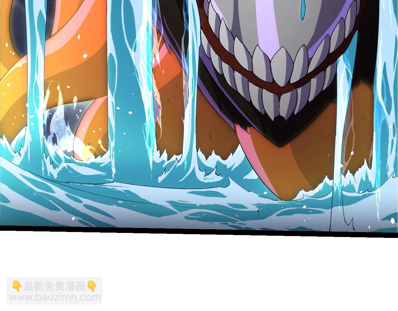 從大樹開始的進化 - 第347話 我會永遠愛你(2/3) - 1