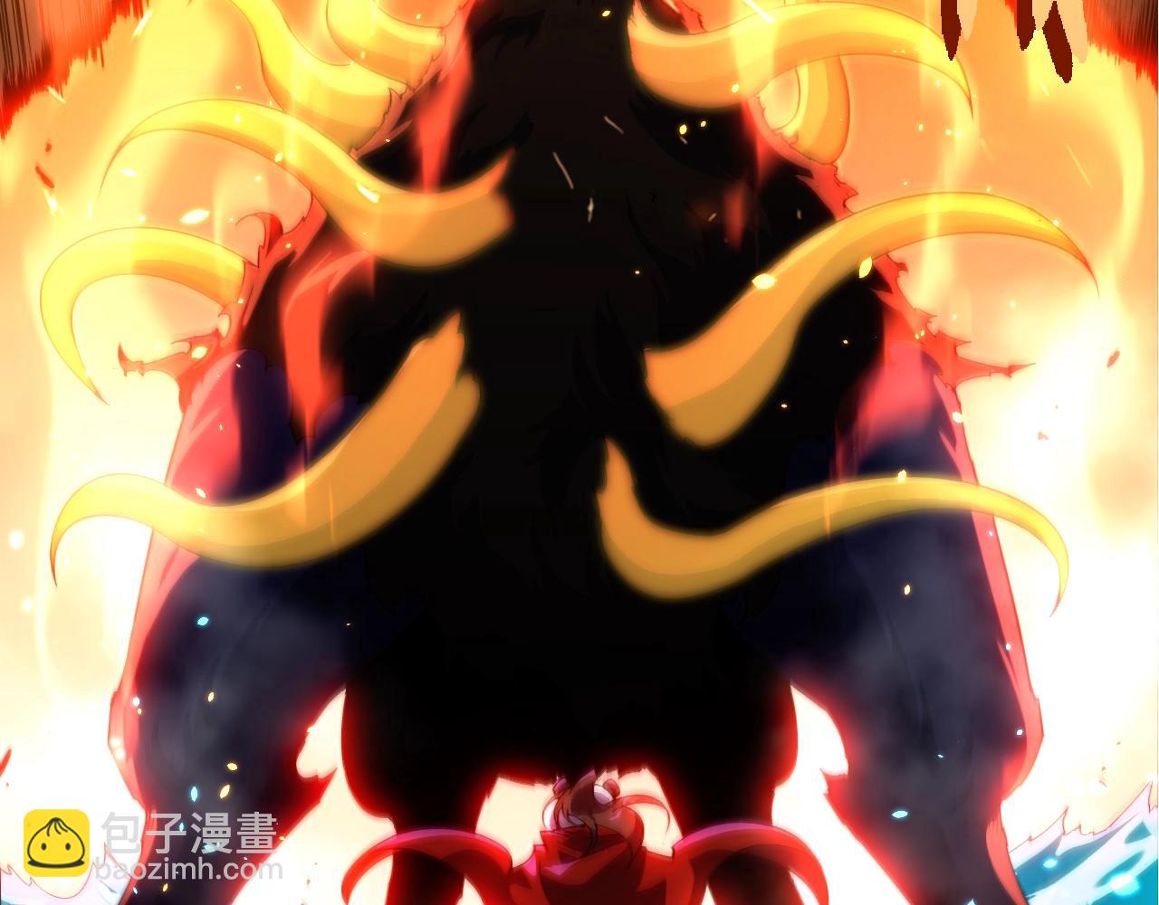 從大樹開始的進化 - 第347話 我會永遠愛你(2/3) - 8