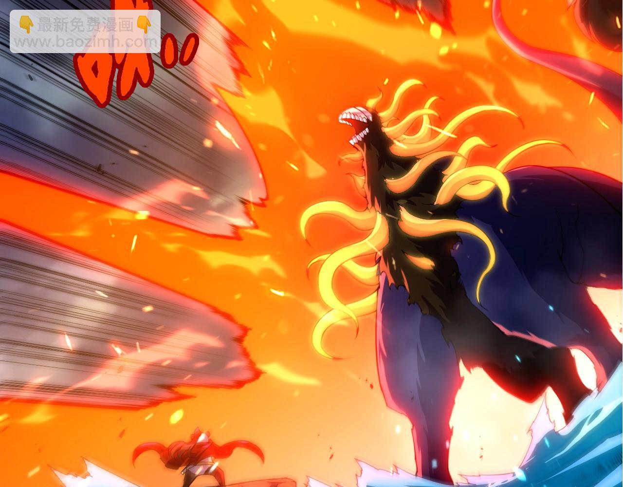 從大樹開始的進化 - 第347話 我會永遠愛你(2/3) - 3