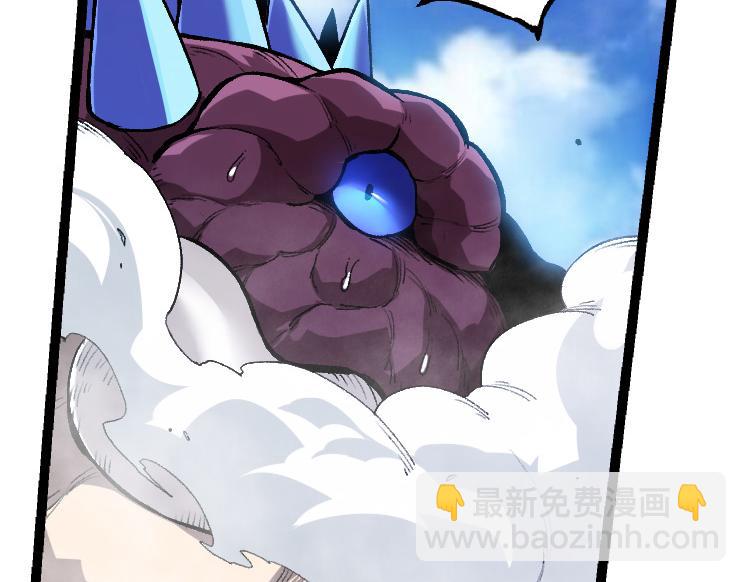 從大樹開始的進化 - 第38話 逃出的巨鱷(3/3) - 5