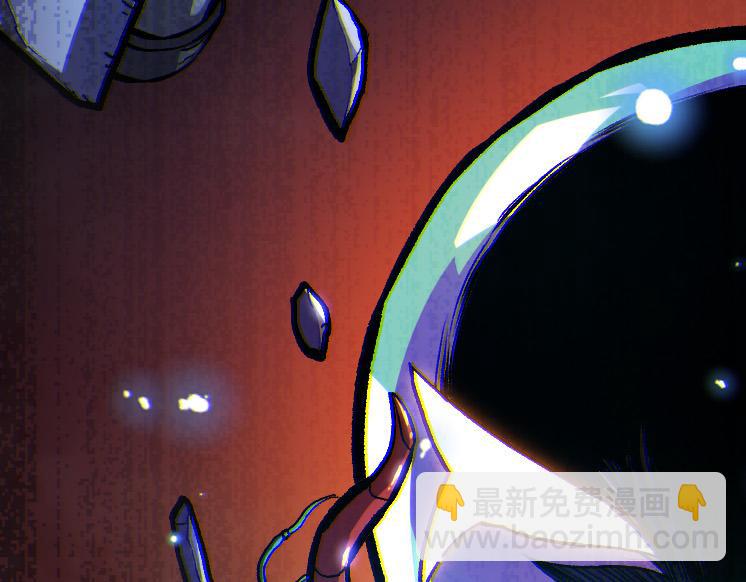 從大樹開始的進化 - 第38話 逃出的巨鱷(3/3) - 7