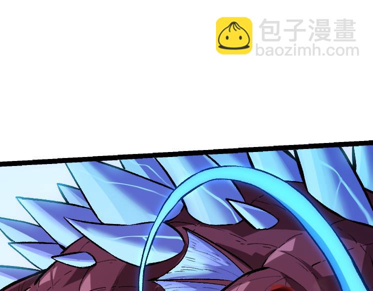 從大樹開始的進化 - 第38話 逃出的巨鱷(3/3) - 2