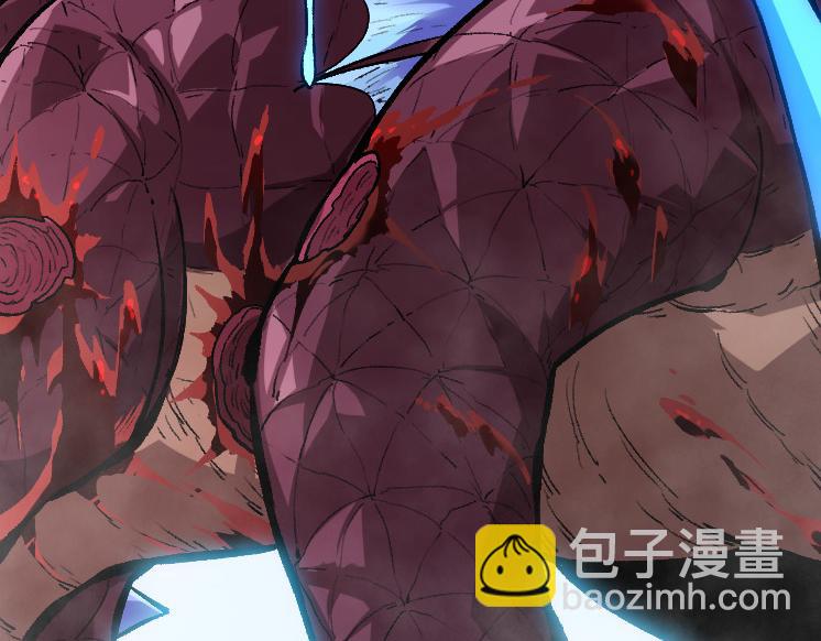 從大樹開始的進化 - 第38話 逃出的巨鱷(3/3) - 3