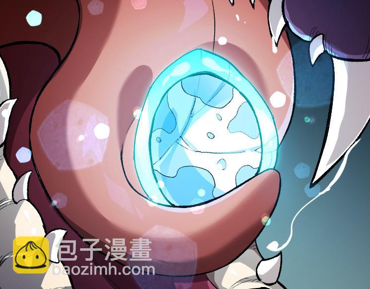 從大樹開始的進化 - 第38話 逃出的巨鱷(3/3) - 1