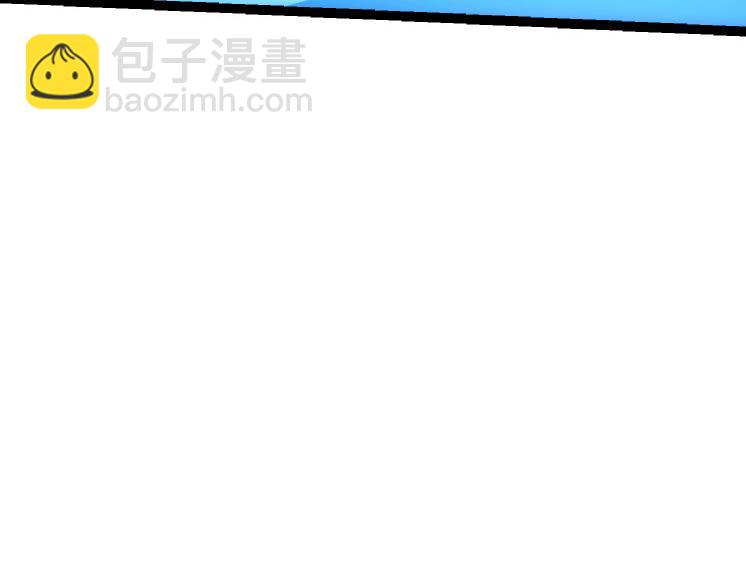 從大樹開始的進化 - 第38話 逃出的巨鱷(3/3) - 7