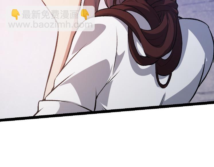 從大樹開始的進化 - 第38話 逃出的巨鱷(1/3) - 1