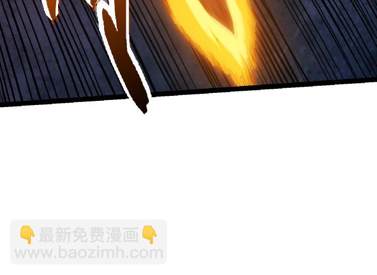 從大樹開始的進化 - 第38話 逃出的巨鱷(1/3) - 2