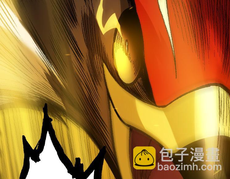 從大樹開始的進化 - 第38話 逃出的巨鱷(1/3) - 4