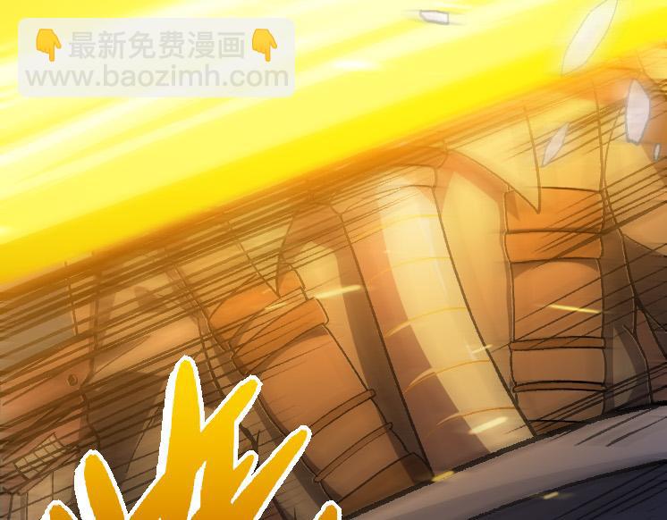 從大樹開始的進化 - 第38話 逃出的巨鱷(1/3) - 3