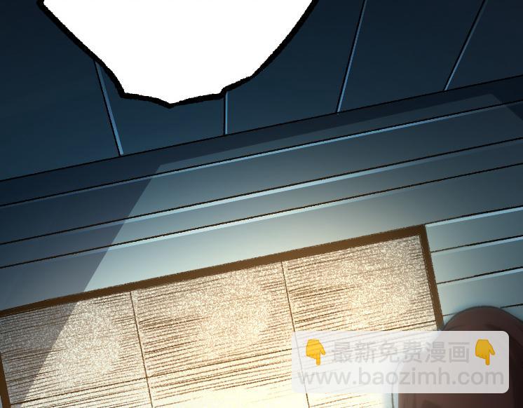 從大樹開始的進化 - 第38話 逃出的巨鱷(1/3) - 6