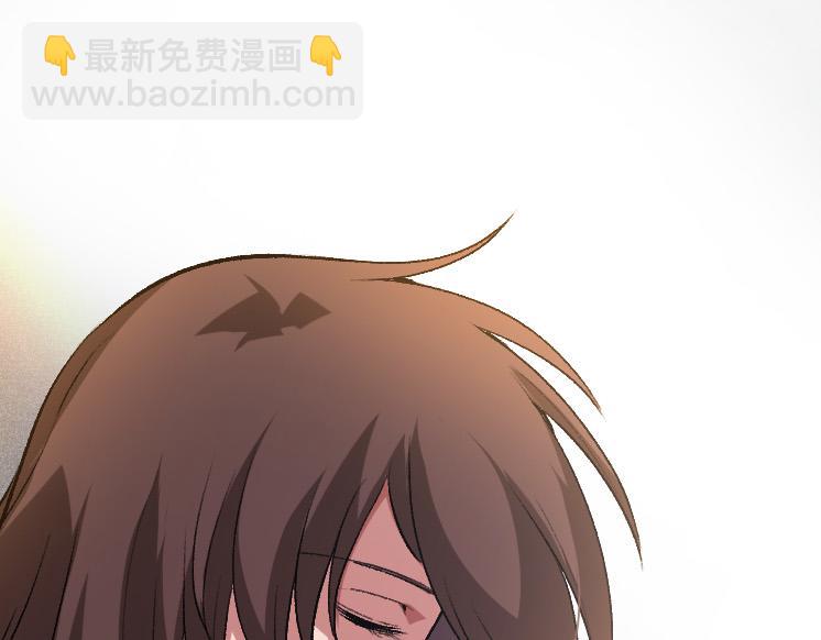 從大樹開始的進化 - 第38話 逃出的巨鱷(2/3) - 1