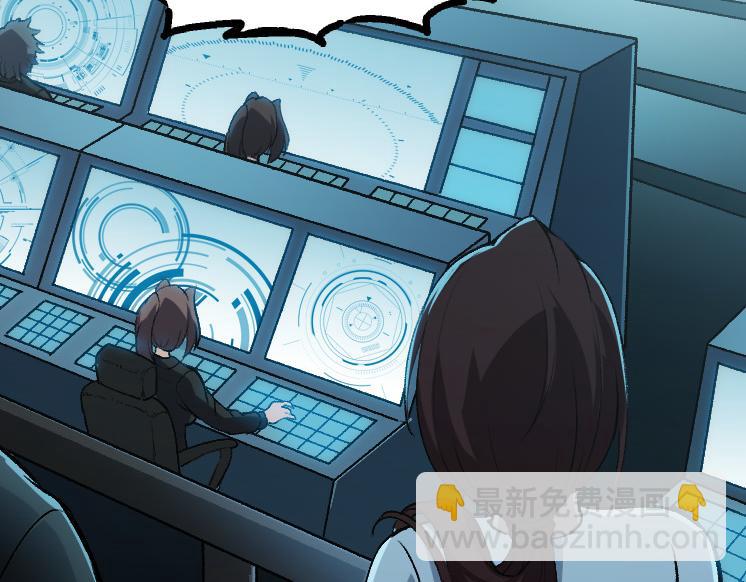 從大樹開始的進化 - 第38話 逃出的巨鱷(2/3) - 4