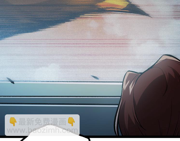 從大樹開始的進化 - 第38話 逃出的巨鱷(2/3) - 7