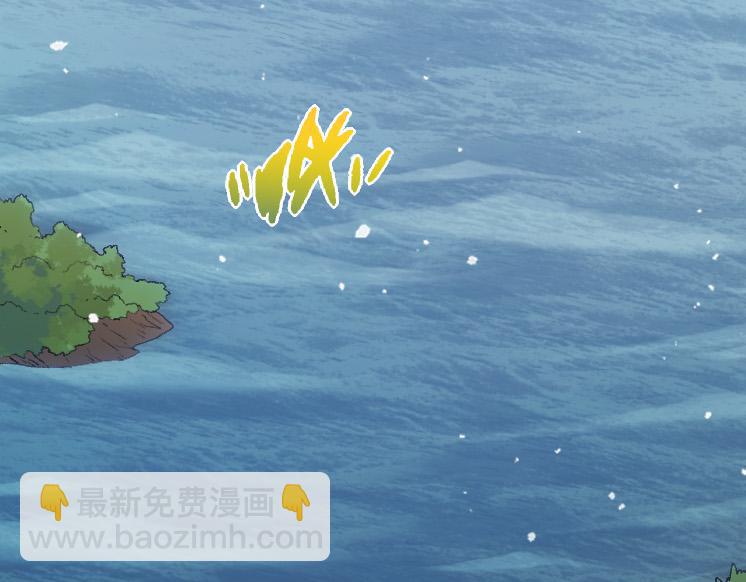 從大樹開始的進化 - 第38話 逃出的巨鱷(2/3) - 7