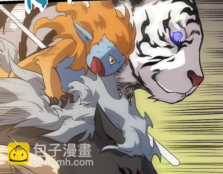 從大樹開始的進化 - 第38話 逃出的巨鱷(2/3) - 3