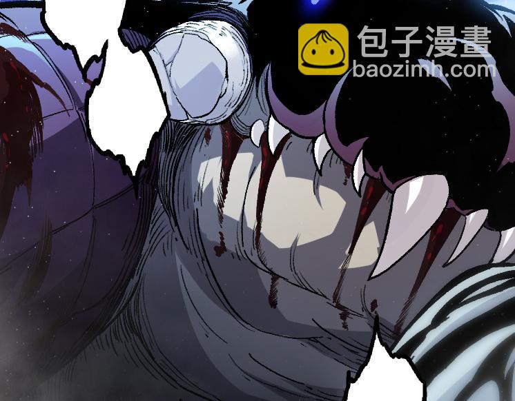 從大樹開始的進化 - 第38話 逃出的巨鱷(2/3) - 8