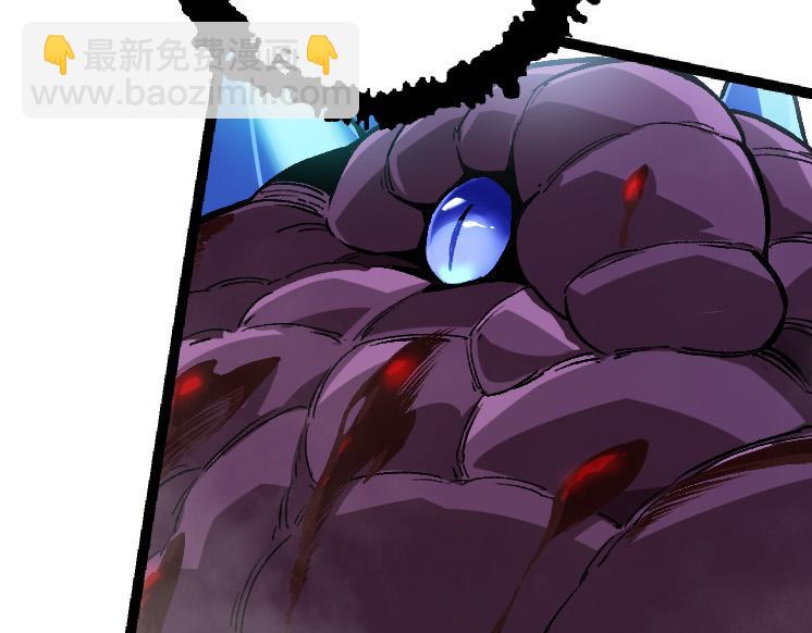 從大樹開始的進化 - 第38話 逃出的巨鱷(2/3) - 5