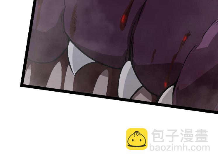 從大樹開始的進化 - 第38話 逃出的巨鱷(2/3) - 6