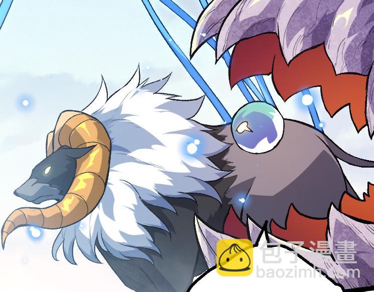 從大樹開始的進化 - 第38話 逃出的巨鱷(2/3) - 8