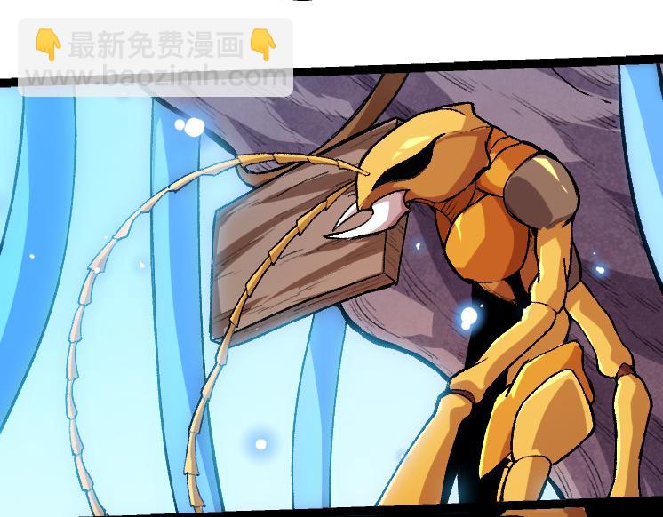 從大樹開始的進化 - 第38話 逃出的巨鱷(2/3) - 2