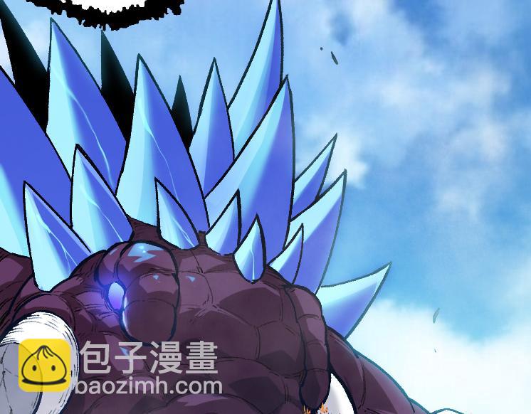 從大樹開始的進化 - 第38話 逃出的巨鱷(2/3) - 4