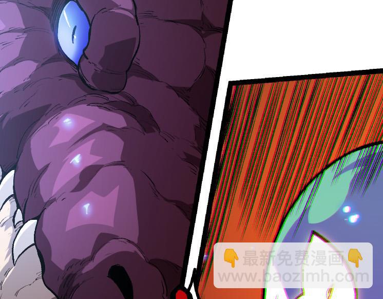 從大樹開始的進化 - 第38話 逃出的巨鱷(2/3) - 7