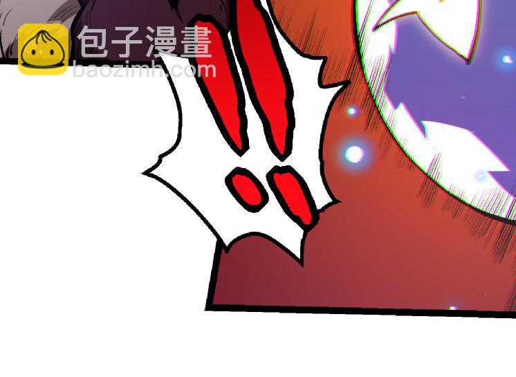 從大樹開始的進化 - 第38話 逃出的巨鱷(2/3) - 8