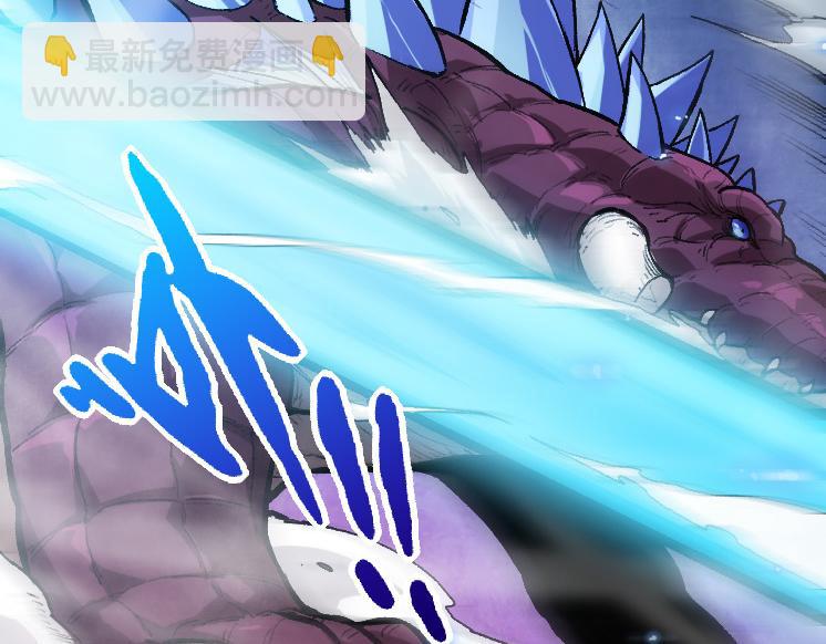 從大樹開始的進化 - 第38話 逃出的巨鱷(2/3) - 2