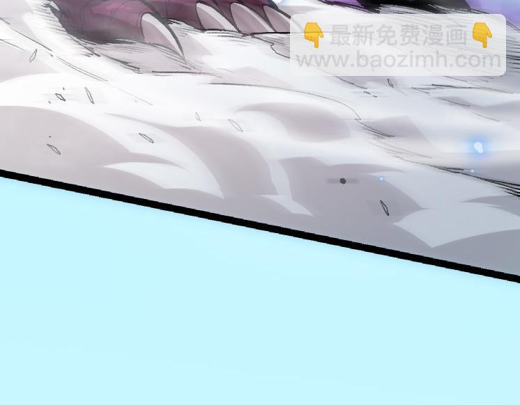 從大樹開始的進化 - 第38話 逃出的巨鱷(2/3) - 3