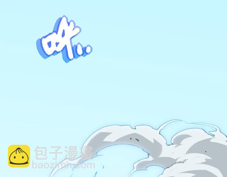 從大樹開始的進化 - 第38話 逃出的巨鱷(2/3) - 4