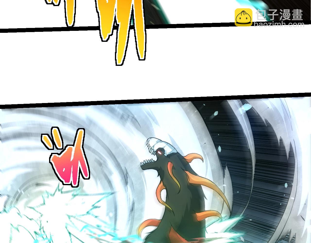 從大樹開始的進化 - 第349話 知識之神(1/3) - 2