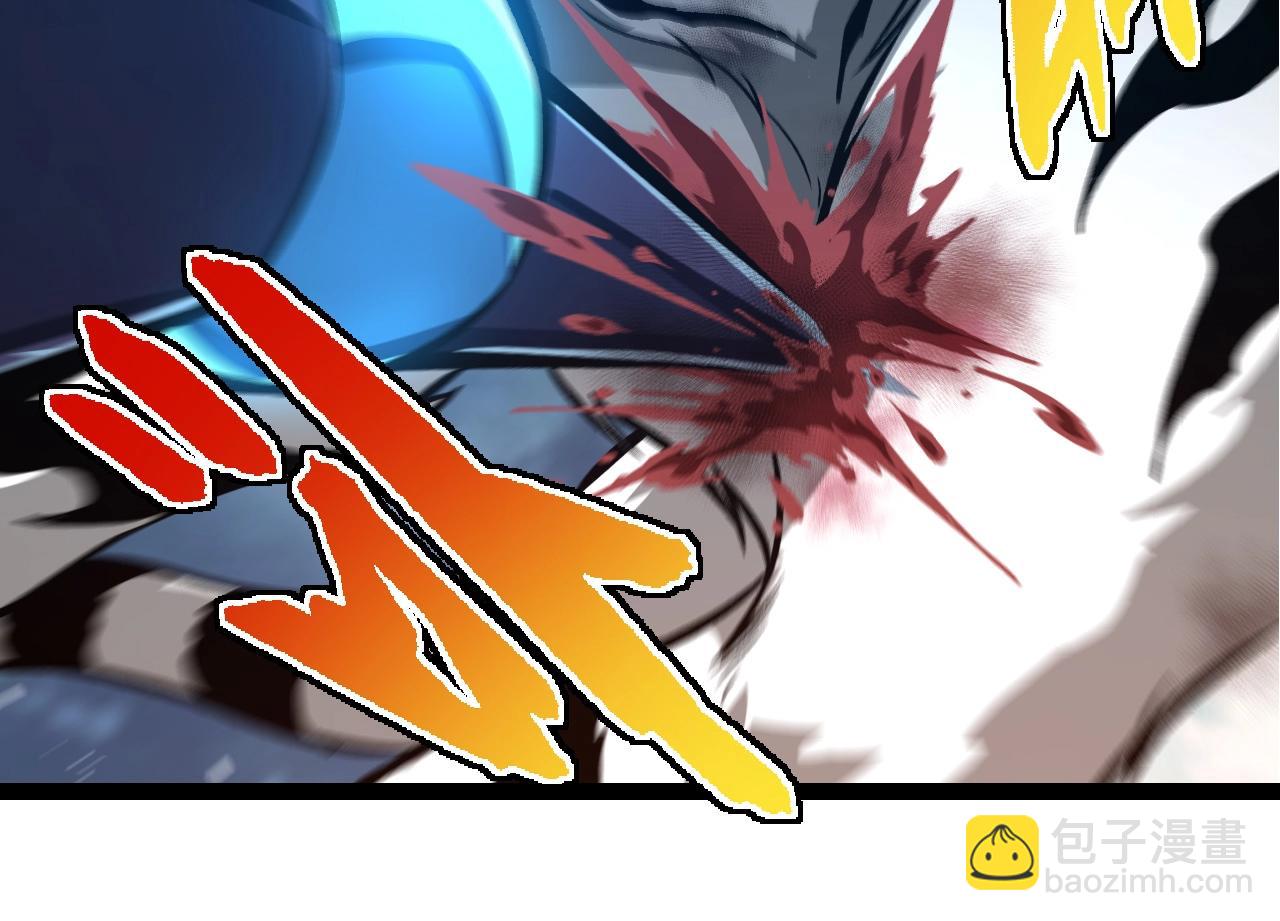 從大樹開始的進化 - 第349話 知識之神(3/3) - 2