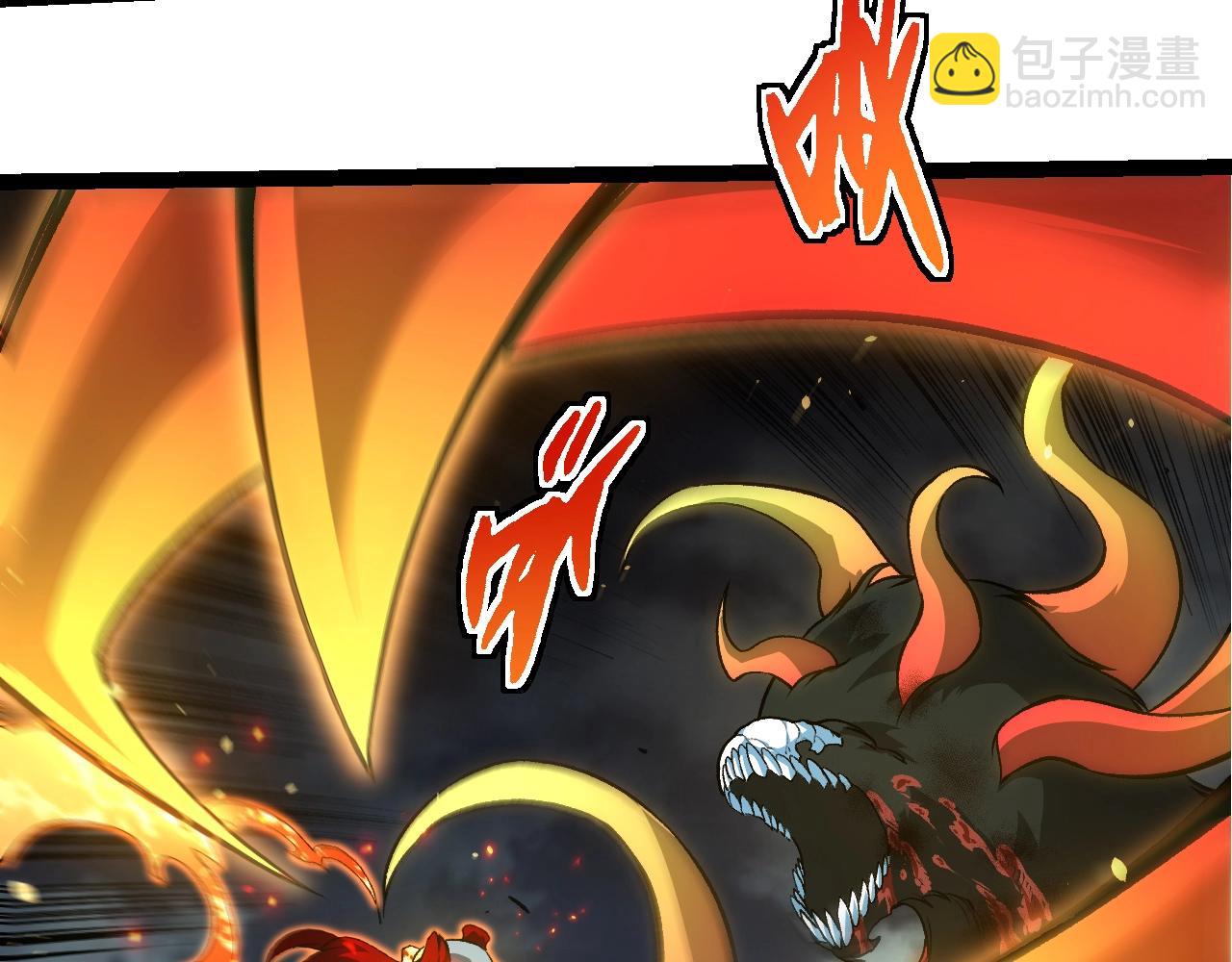 從大樹開始的進化 - 第349話 知識之神(1/3) - 5