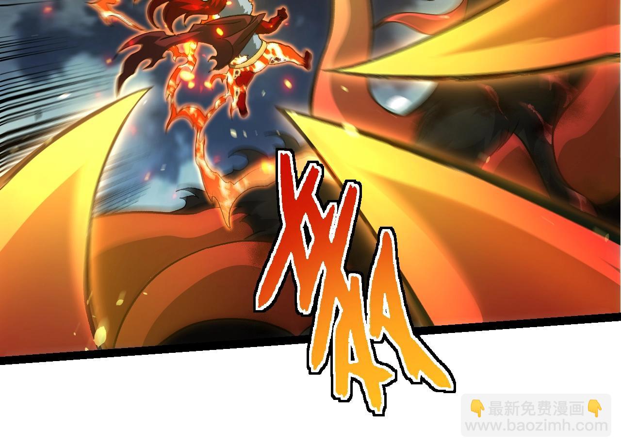 從大樹開始的進化 - 第349話 知識之神(1/3) - 6