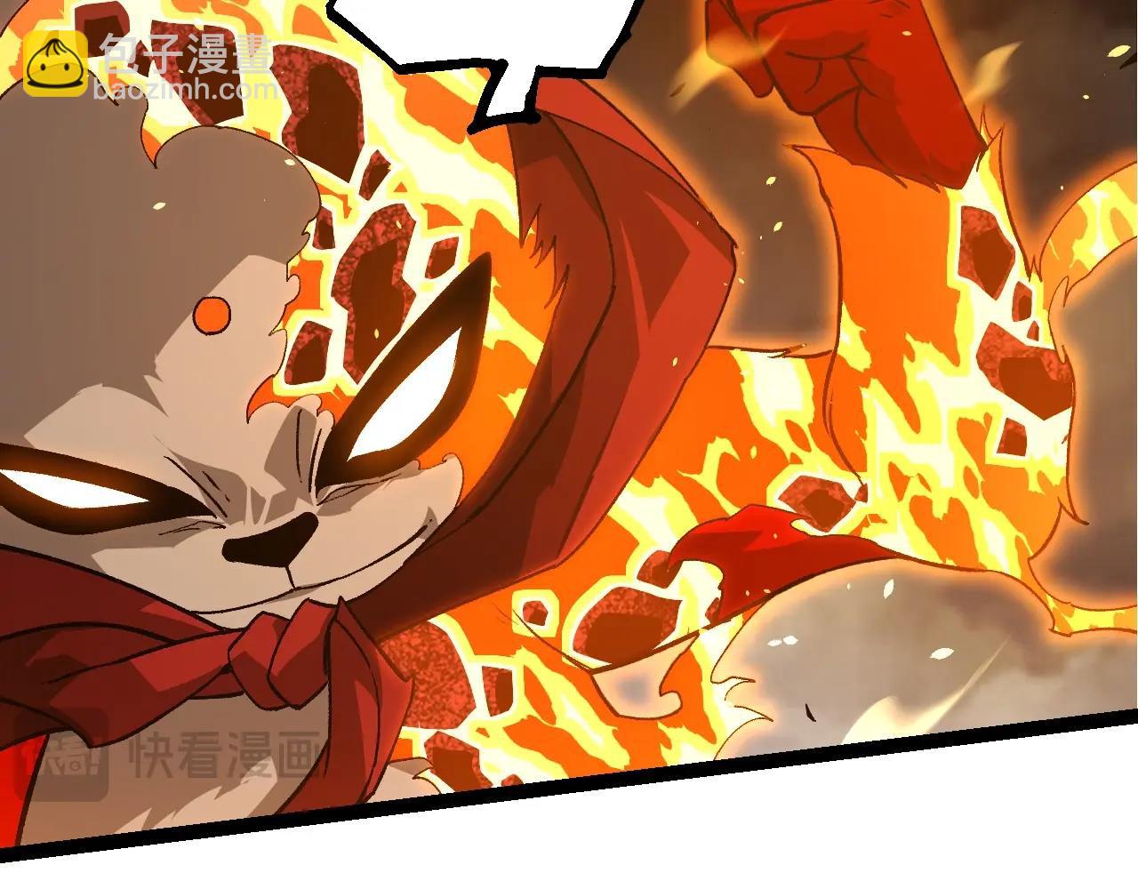 從大樹開始的進化 - 第349話 知識之神(1/3) - 1