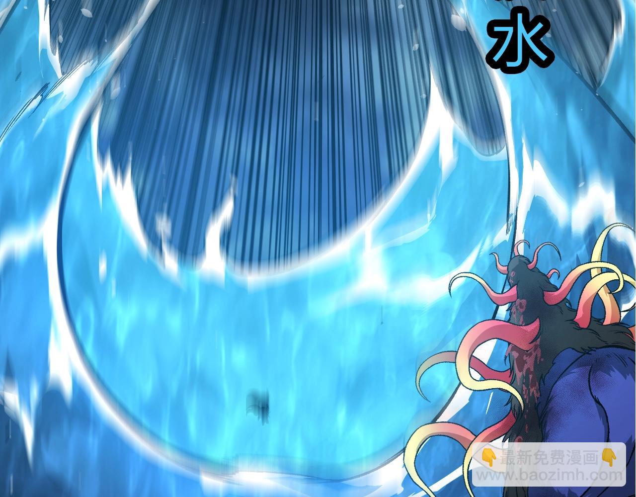 從大樹開始的進化 - 第349話 知識之神(1/3) - 4