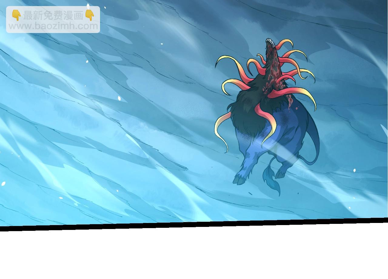 從大樹開始的進化 - 第349話 知識之神(1/3) - 8