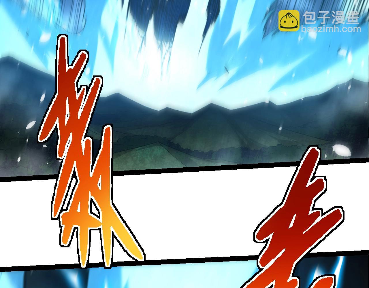 從大樹開始的進化 - 第349話 知識之神(1/3) - 4