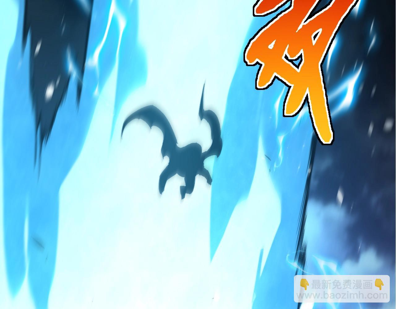 從大樹開始的進化 - 第349話 知識之神(1/3) - 5