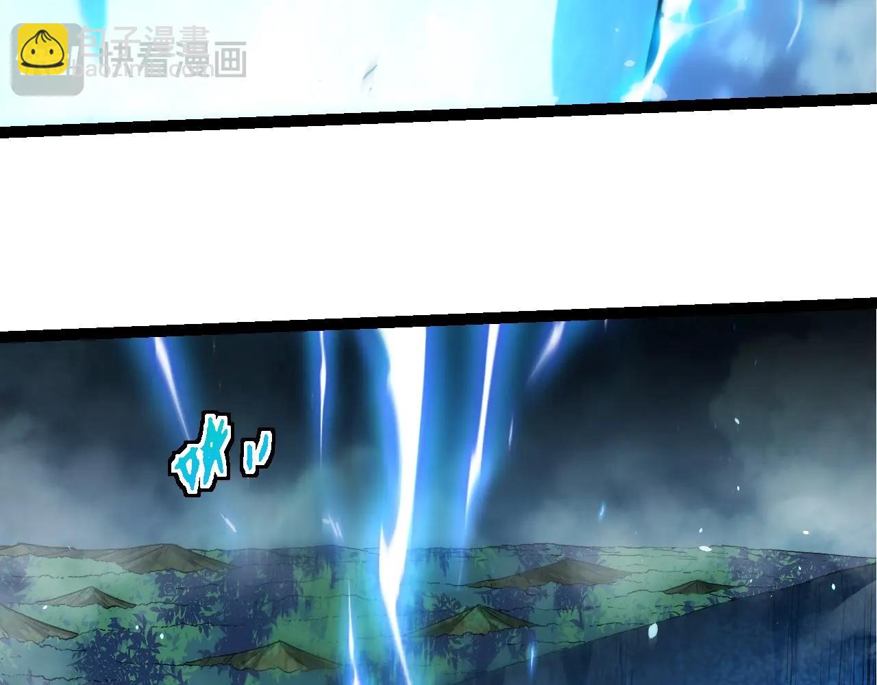 從大樹開始的進化 - 第349話 知識之神(1/3) - 6