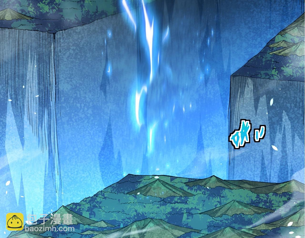 從大樹開始的進化 - 第349話 知識之神(1/3) - 7