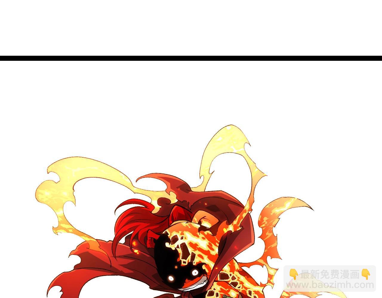 從大樹開始的進化 - 第349話 知識之神(1/3) - 3