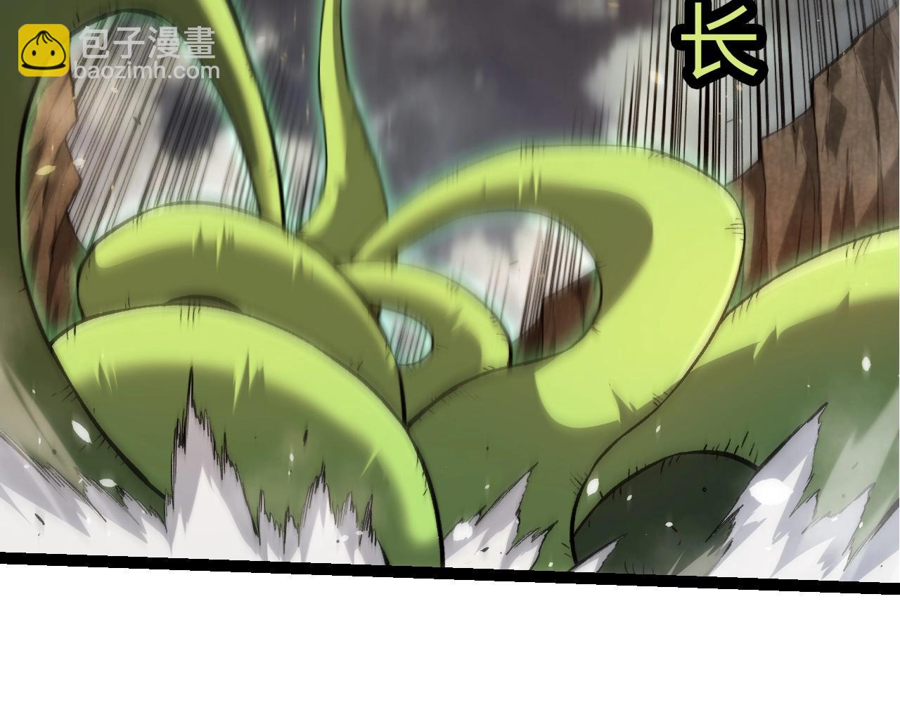 從大樹開始的進化 - 第349話 知識之神(1/3) - 7