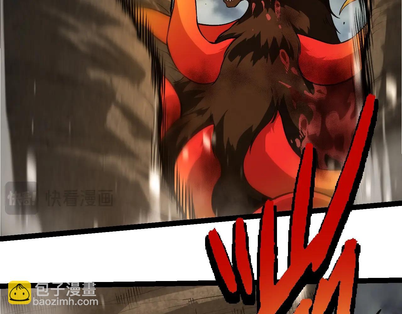 從大樹開始的進化 - 第349話 知識之神(1/3) - 2