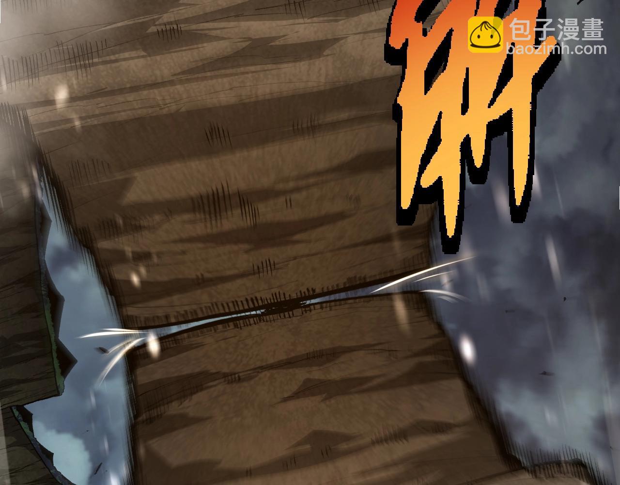 從大樹開始的進化 - 第349話 知識之神(1/3) - 3