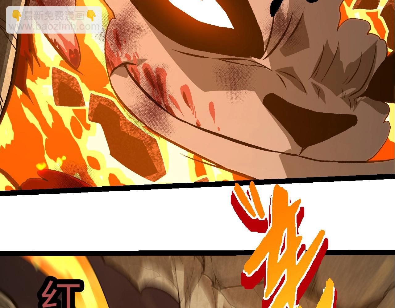 從大樹開始的進化 - 第349話 知識之神(1/3) - 1