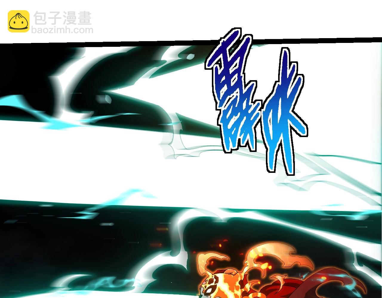 從大樹開始的進化 - 第349話 知識之神(1/3) - 5