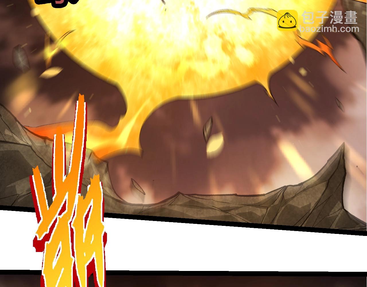 從大樹開始的進化 - 第349話 知識之神(2/3) - 5