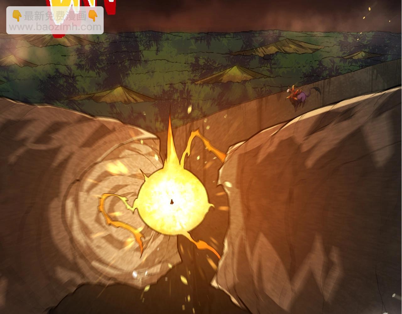 從大樹開始的進化 - 第349話 知識之神(2/3) - 6